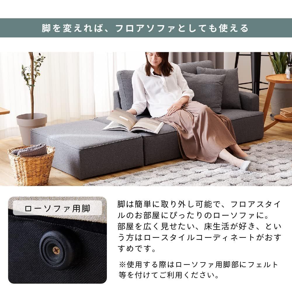 数量限定】2人掛け ソファー カウチソファ ポケットコイル ファブリック リレミト オットマン付き クッション付き SAKODA HE616-13  ブラック - メルカリ