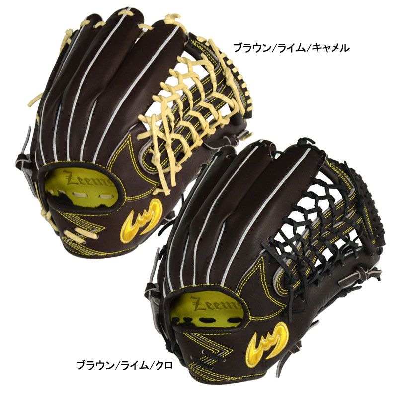 ジームス 外野 用 グローブ 硬式 Zeems ジームス 野球 硬式グラブ