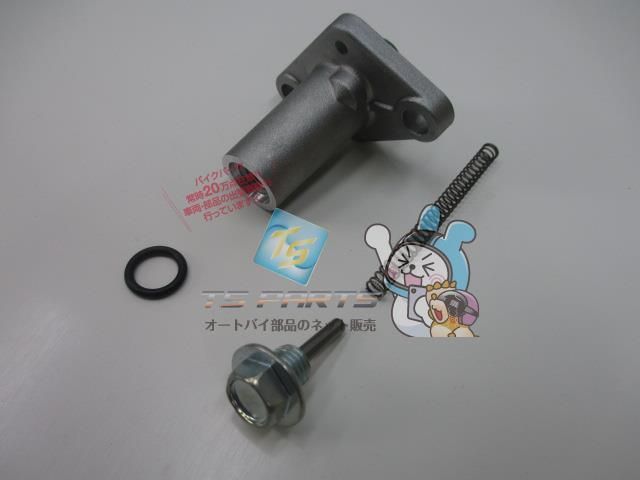 YB-1 カムチェーンテンショナー 在庫有 即納 ヤマハ 純正 新品 バイク 部品 車検 Genuine XV250ビラーゴ YB50 タウンメイト90 TT-R50E