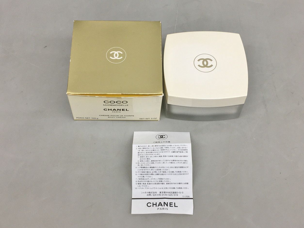 ボディクリーム CHANEL ココ マドモアゼル フレッシュ シャネル