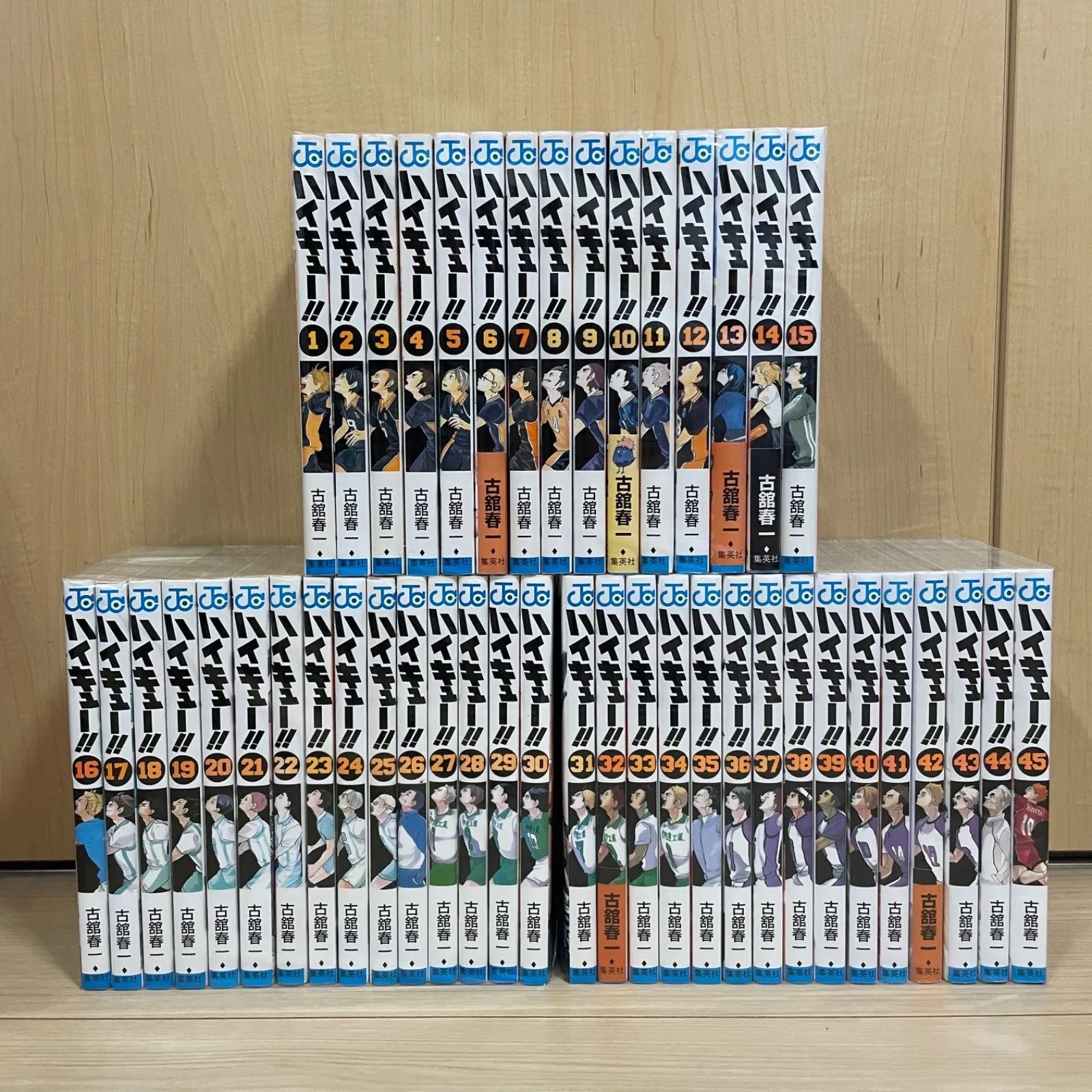 大人気】帯付きあり ハイキュー 全巻 セット - メルカリ