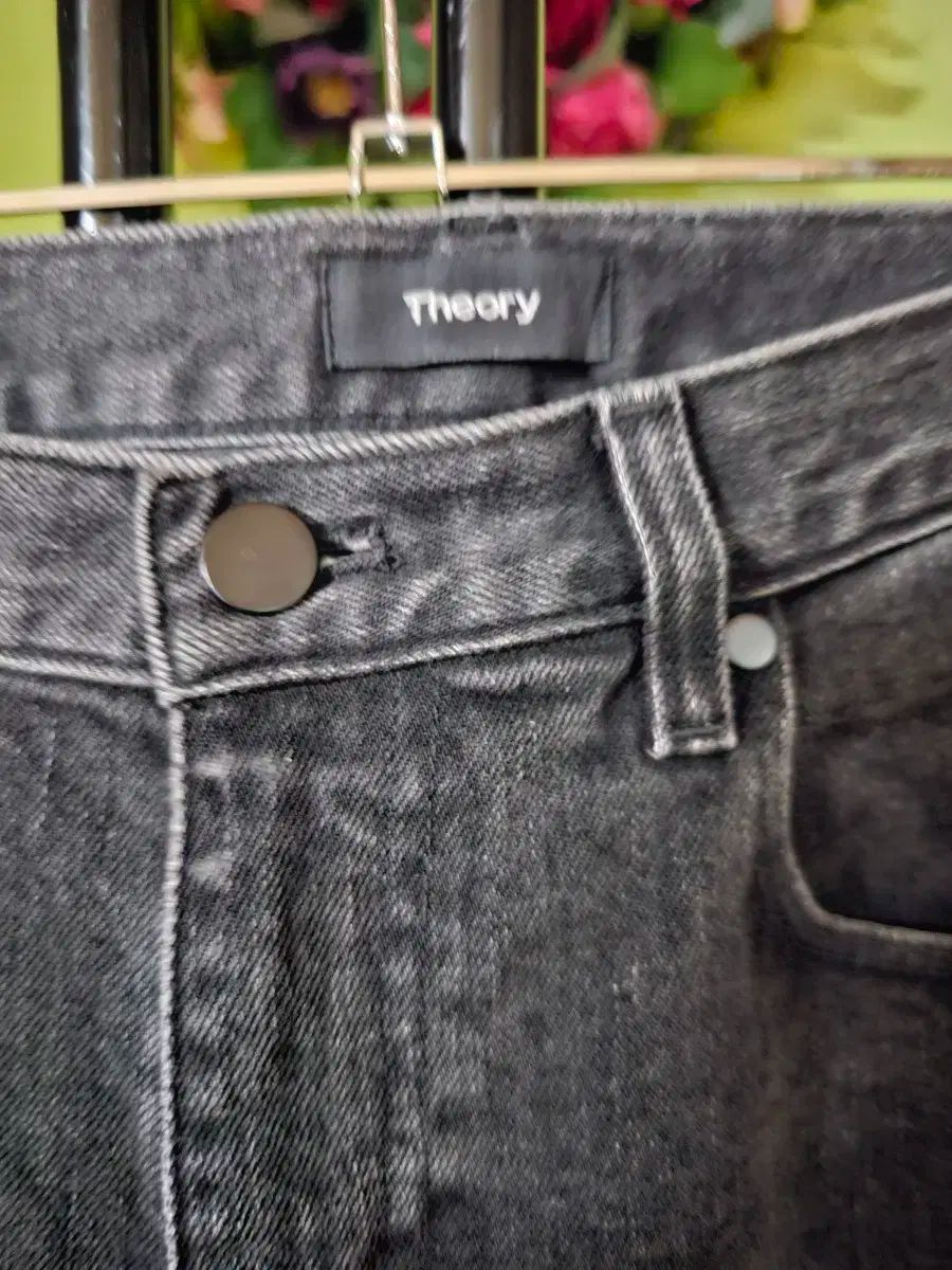 Theory セオリー