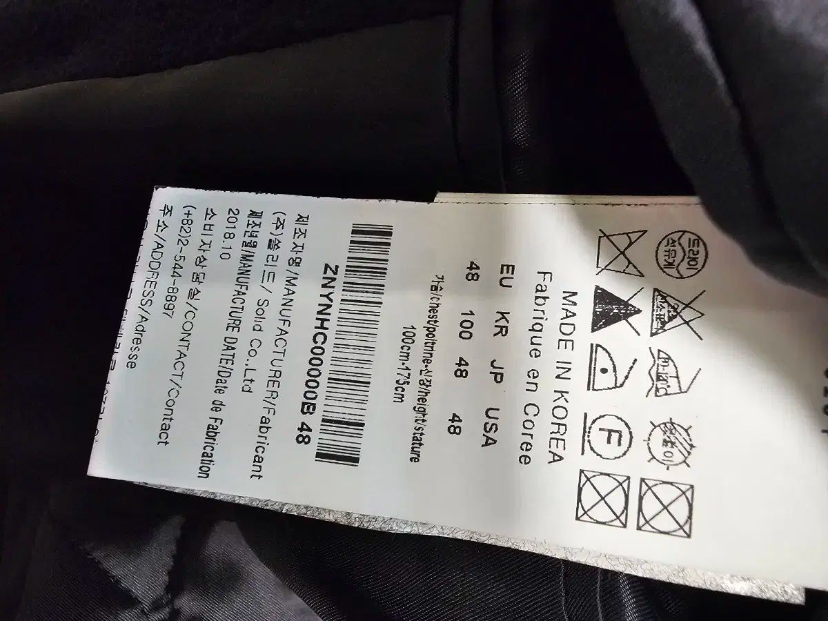 WOOYOUNGMI ウーヨンミ ハーフコート サイズ ONE 170 000ウォン KANDAIZUMI_COM