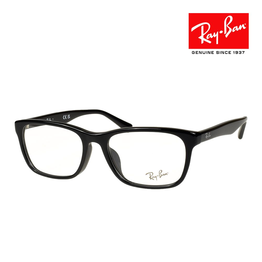 レイバン メガネ RX5315D 2000 53サイズ RAYBAN