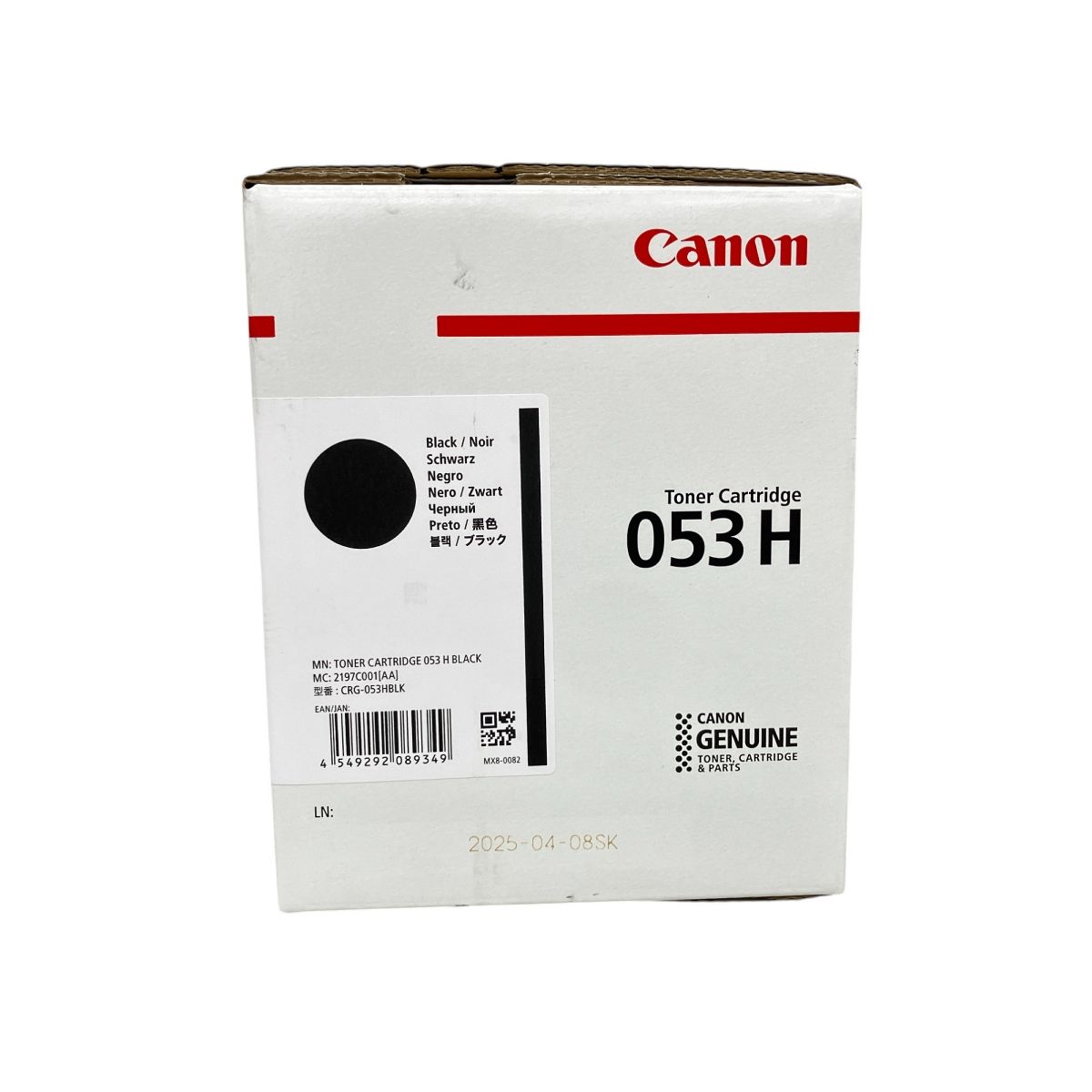 CANON