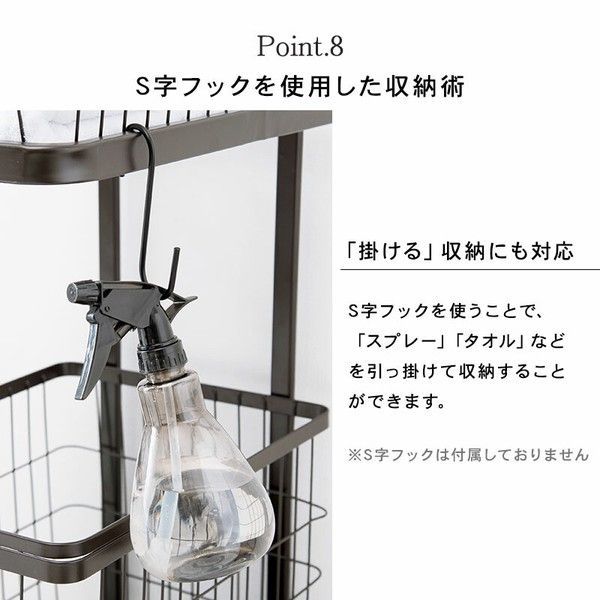 バスケット 2個