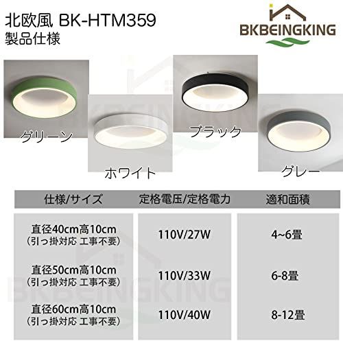 ダウンライト 10個セット DDL-5104YW 電球色 ダウンライト 10個セット DDL-5104YW 電球色
