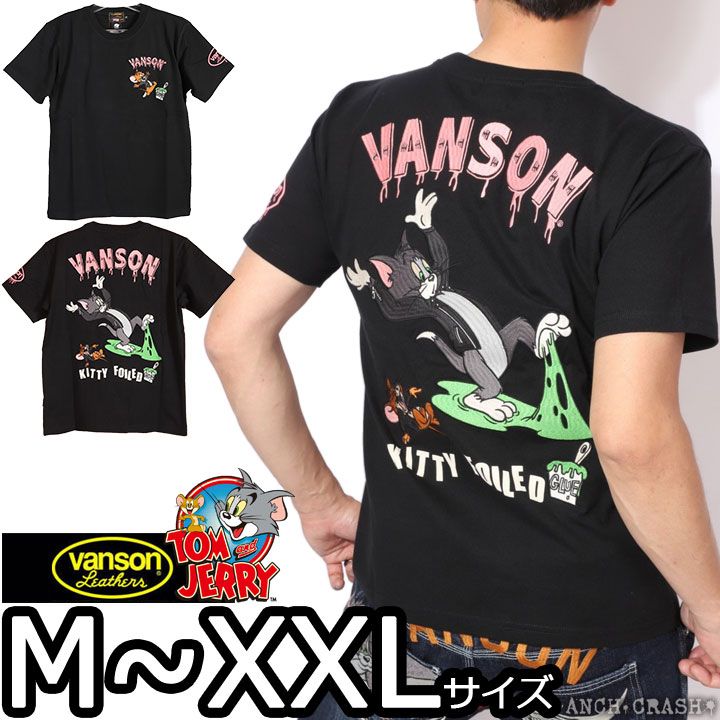 ENNOY PANEL BORDER S/S T-SHIRT(NAVY)サイズS ennoy PANEL BORDER S/S T-SHIRT (NAVY) S