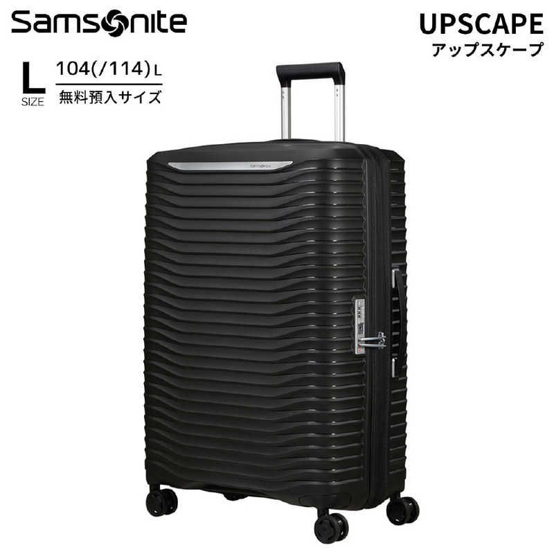 ゲラルディーニ GHERARDINI キャリーケース スーツケース ツートン