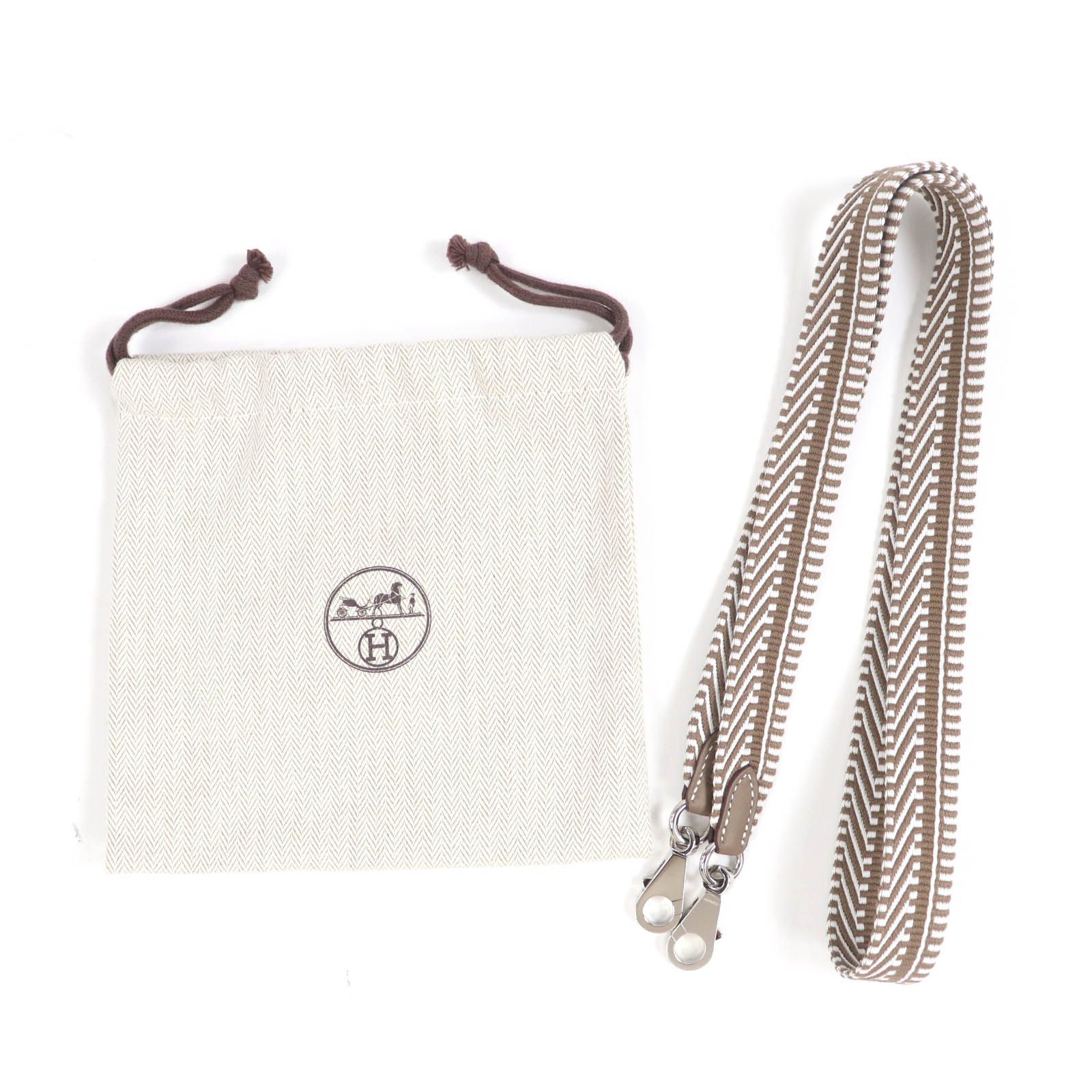 美品【エルメス】バンドリエール　サングルカヴァル 25 シルバー金具 HERMES - 美品【エルメス】バンドリエール サングルカヴァル 25