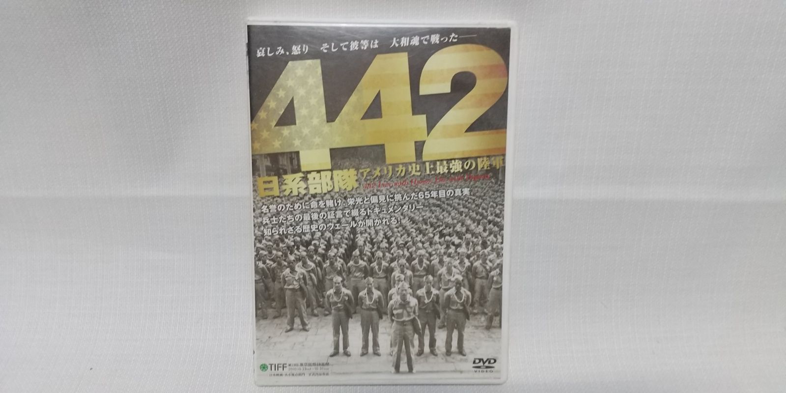 【訳ありアウトレット】◆管理NO，SH104◆送料込 新品1本価格15，000-◆SHONEクロムメッキホイール◆16×5.5◆5穴 ダイナ リア用トラック FUJIKURA SHAFT☆プラチナム スピーダー 4(S) ( PLATINUM Speeder 4(S