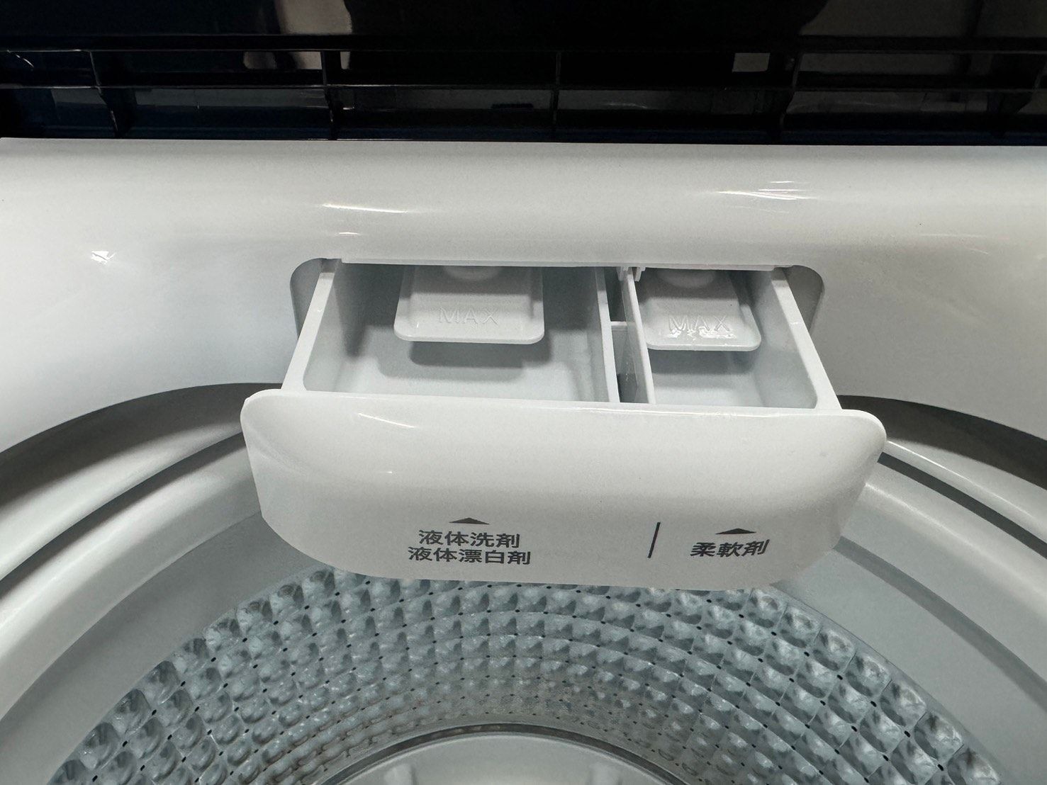 大阪送料無料★3か月保障★洗濯機★2018年★YWM-TV60F1★IS-254 三洋電機、全自動洗濯機「ASW-70BP」など4機種 - 価格.com