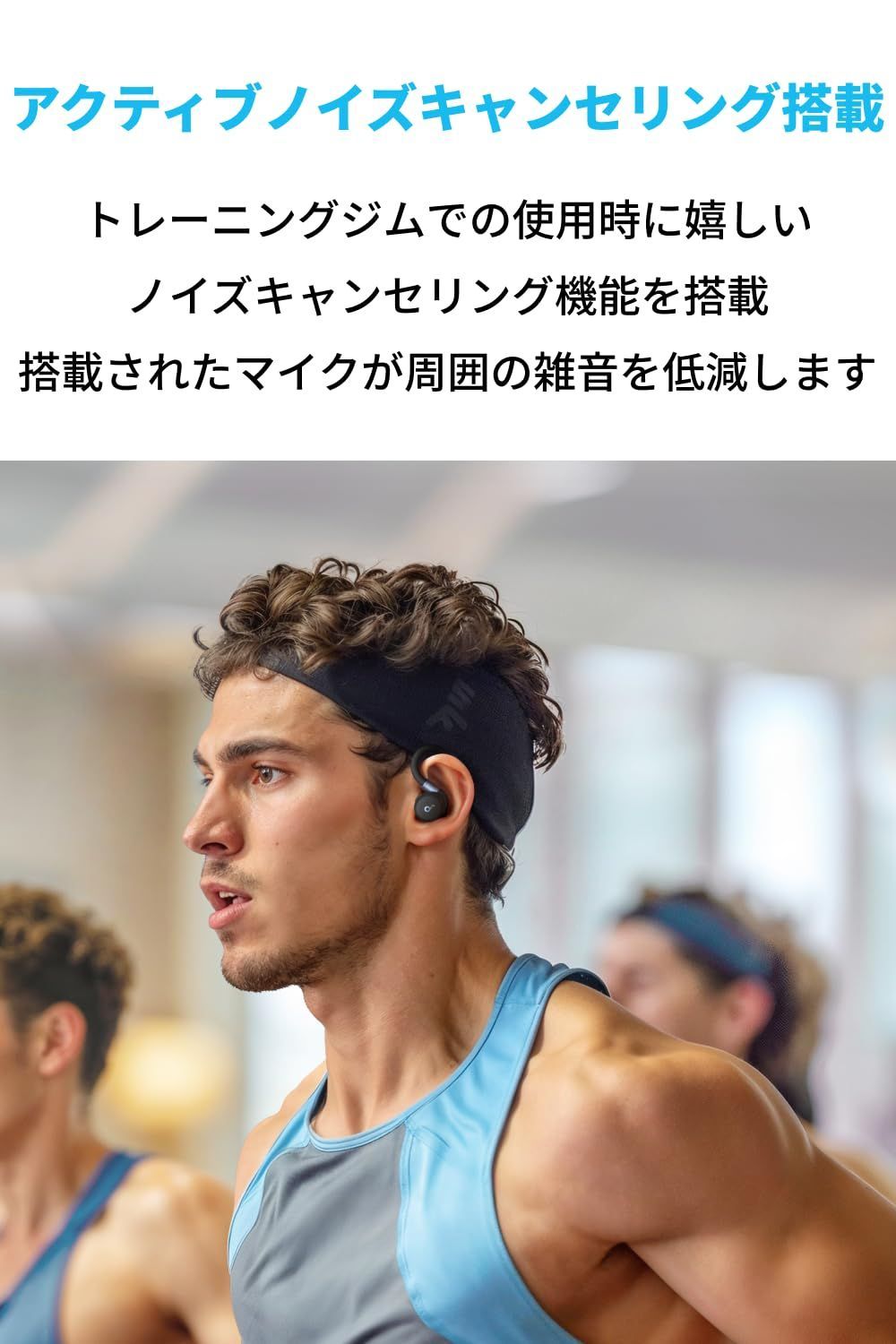 IP68防塵防水規格|