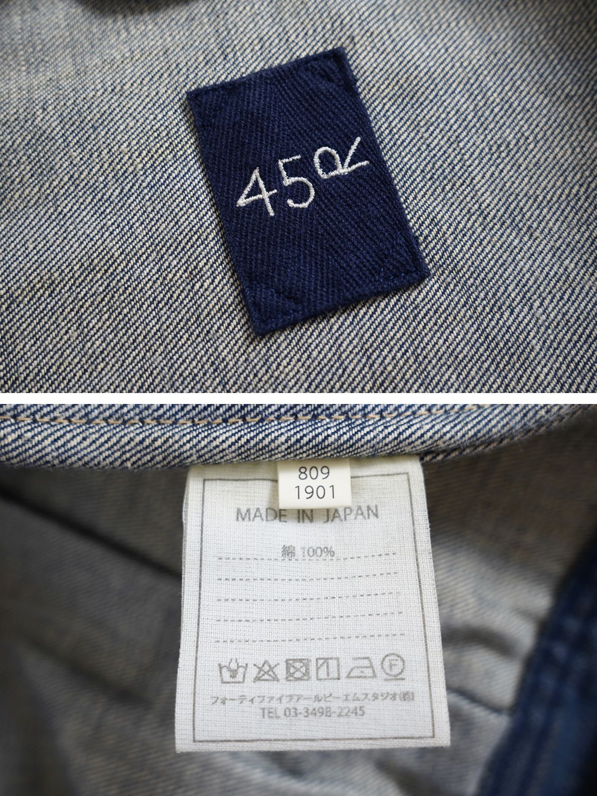 専用になりましだ❣️ 45R デニムジャケット 45Rサイズ 45R 藍染 デニムのGジャン - メルカリ