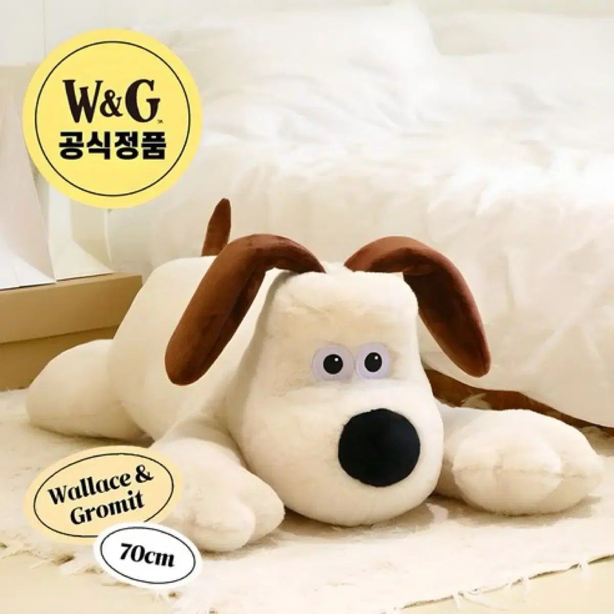 まと様】A581 風合いのある漉き合わせの和紙と平袋(1,500)S1 和紙