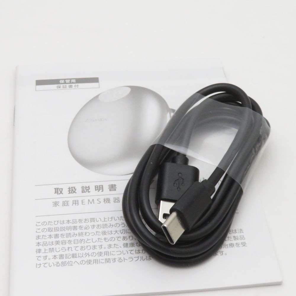 【美品】ZOGANKIN CL-ZKS 美顔器 EMS機器 正規品】ゾーガンキン スカルプ EMS ヘッドスパ ZOGANKIN