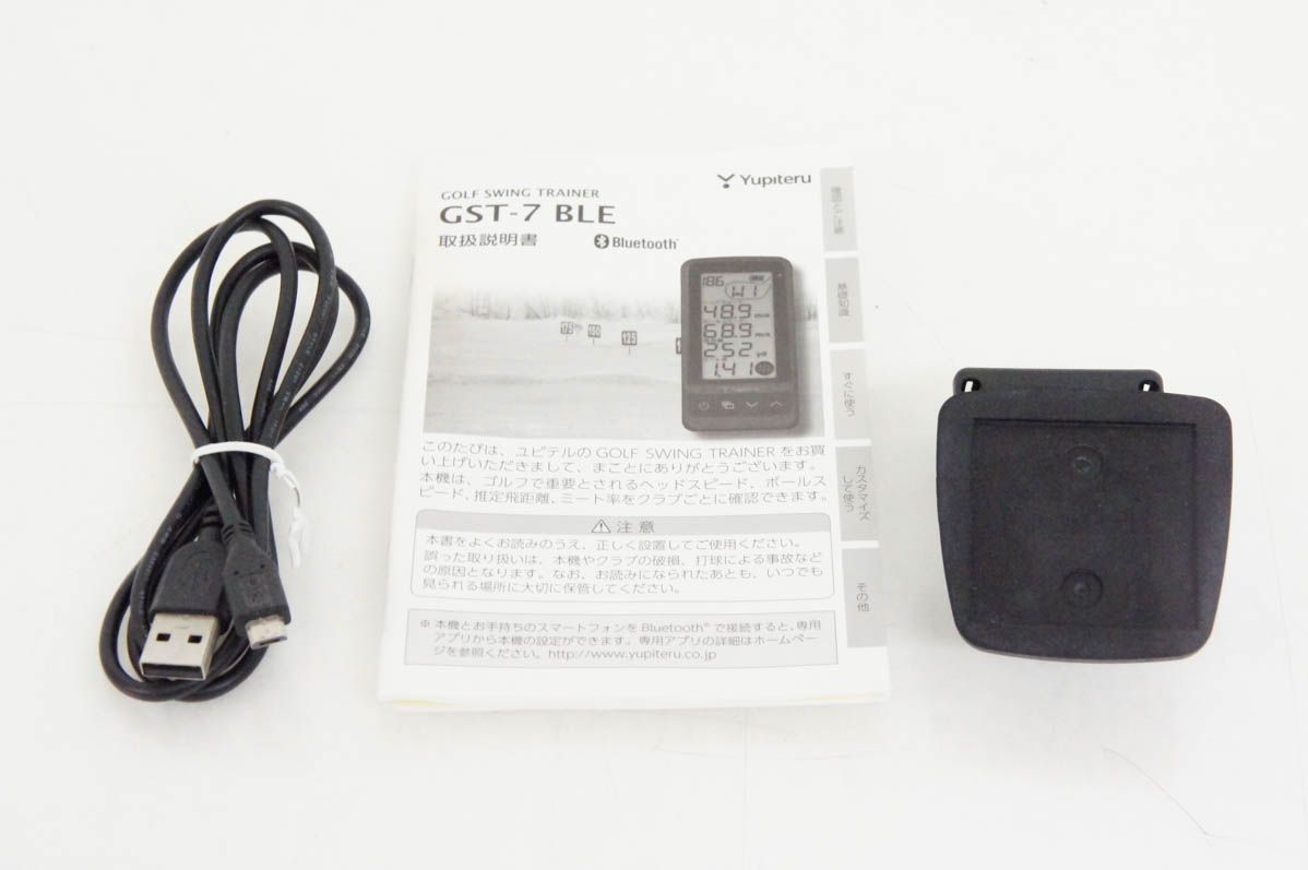 その他 Yupiteru GST-7 BLE Yupiteru ゴルフスイングトレーナー GST-7 BLE Yupiteru ゴルフ