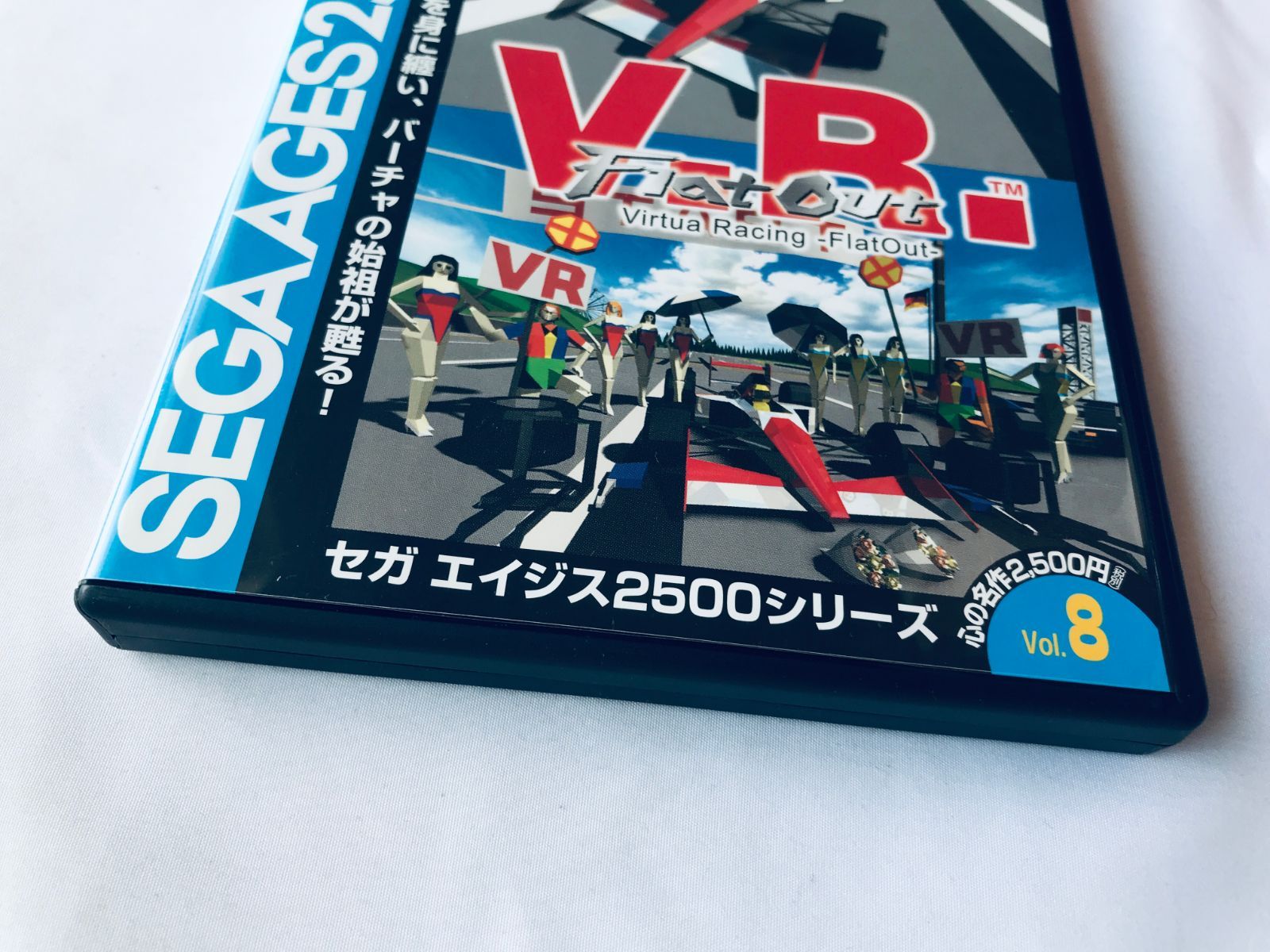 バーチャレーシング フラットアウト V.R. セガ エイジス2500シリーズ 