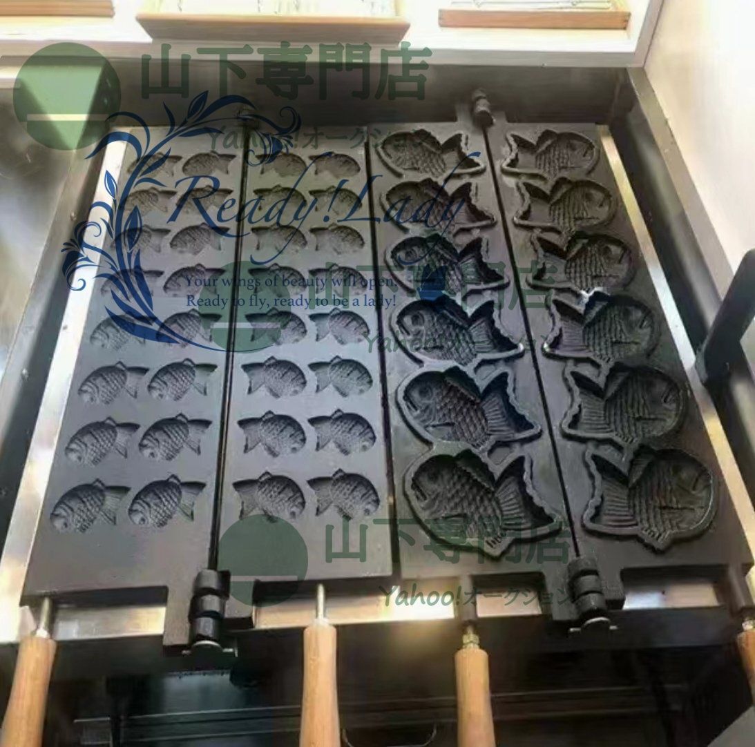 たい焼き器 100v 美品 2回使用 たい焼き器 100v 美品 2