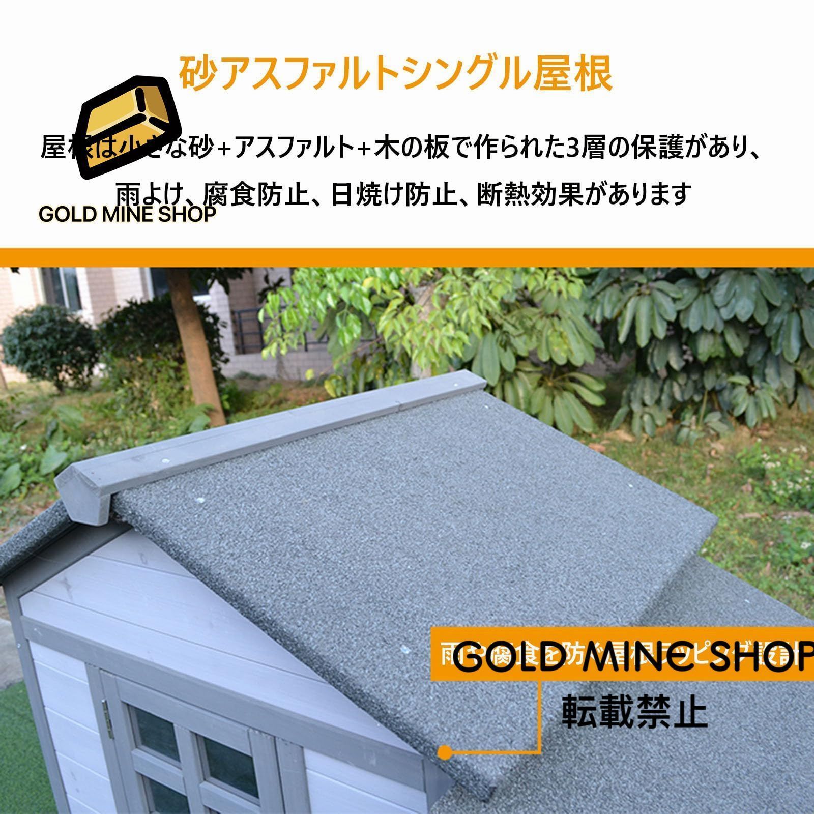 鶏用ケージ 家禽用ケージ