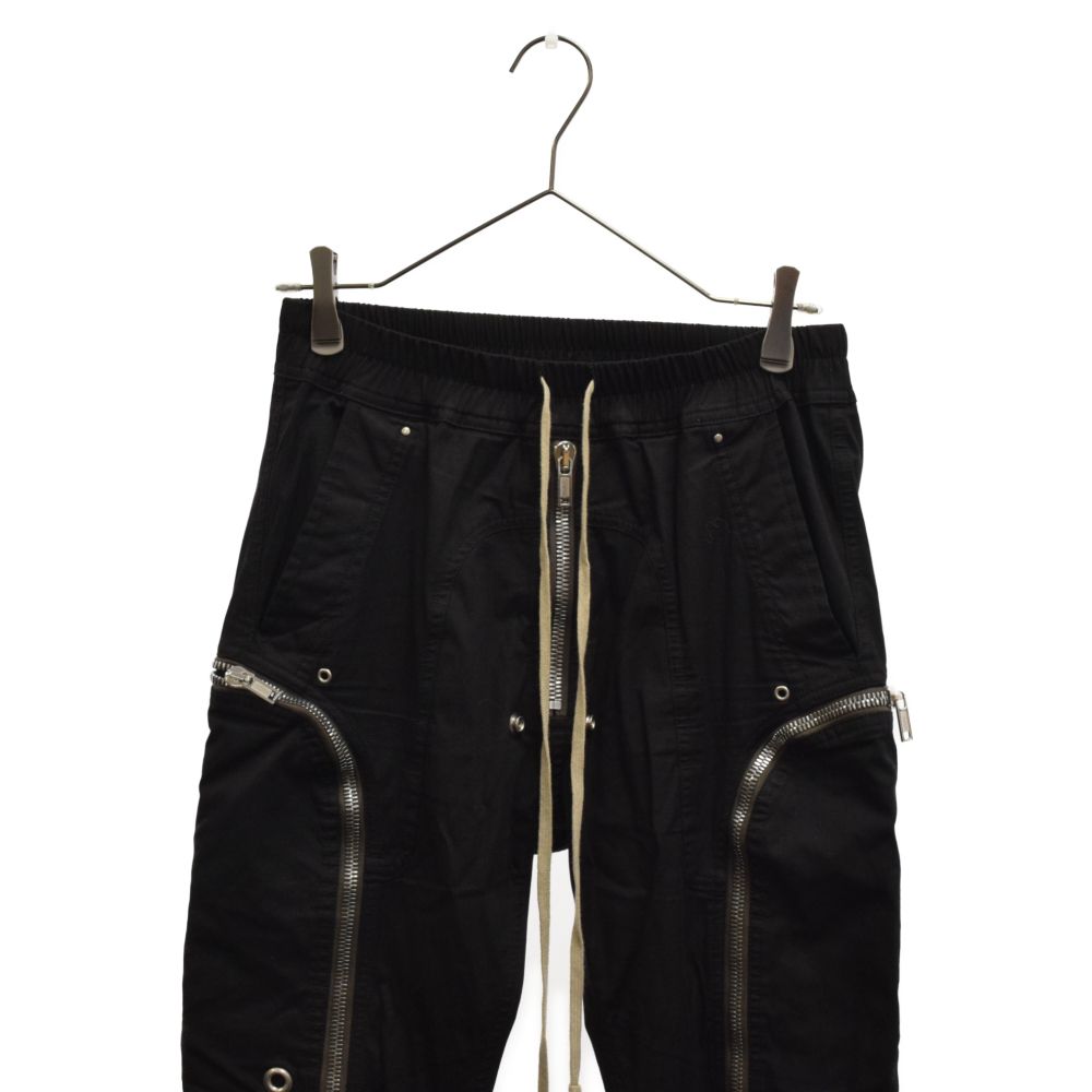 Rick Owens (リックオウエンス) 21SS Bauhaus Cargo Pants RU21S6377  