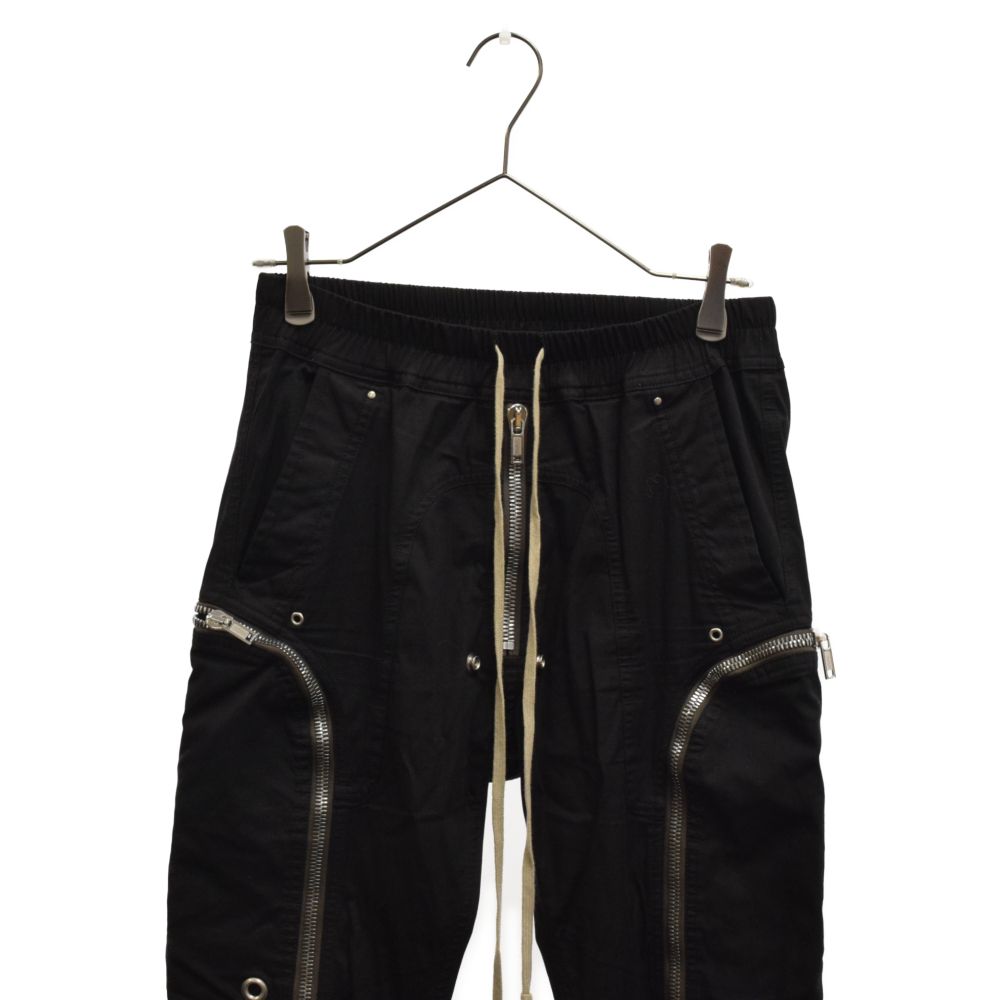 Rick Owens (リックオウエンス) 21SS Bauhaus Cargo Pants RU21S6377