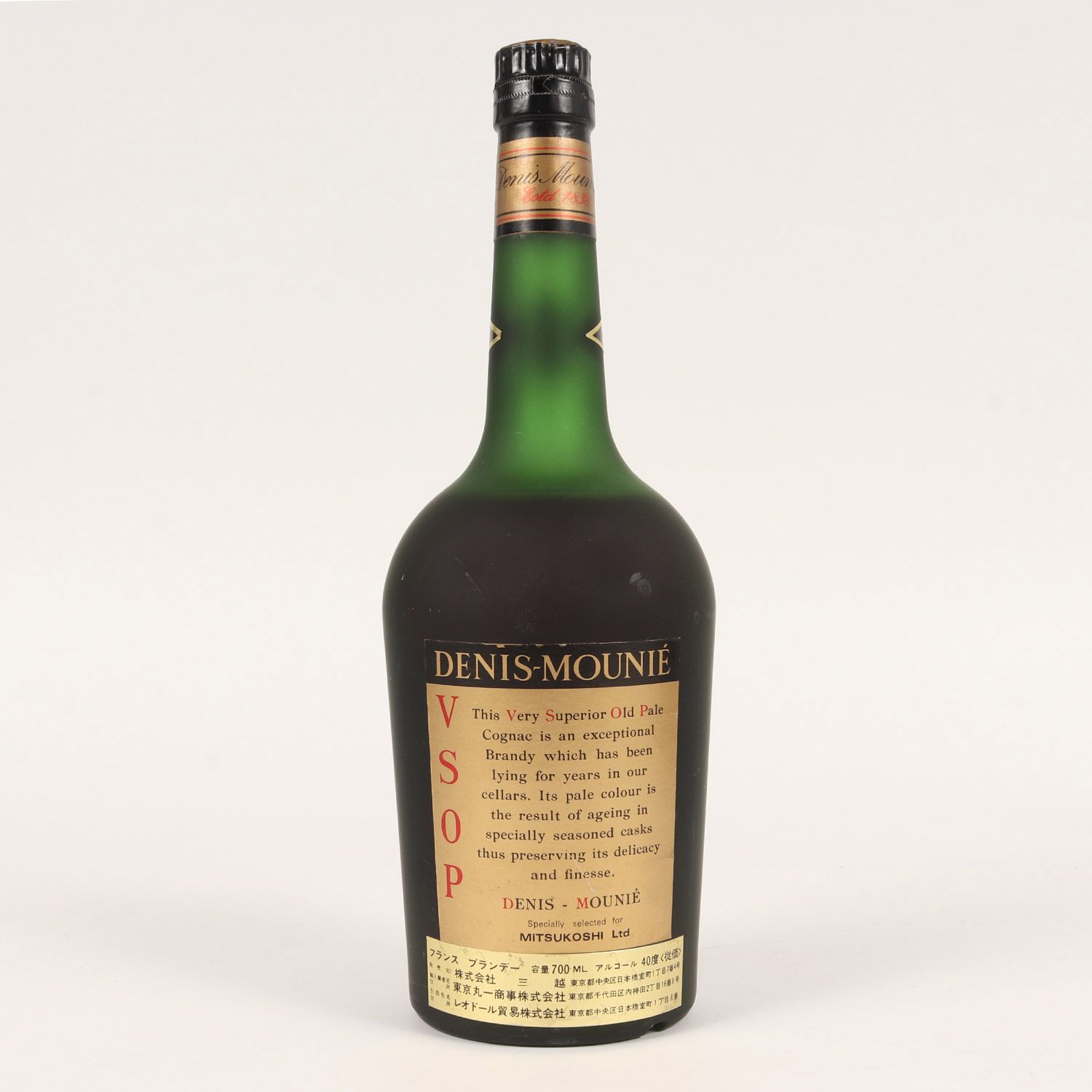 ☆DENIS-MOUNIE/ドゥニムニエ NAPOLEON ナポレオン GRAND COGNAC