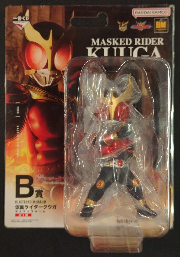 雪*里様 一番くじ 仮面ライダークウガ B賞マイティ リシェイプ＆リペイント グ 仮面ライダークウガ 一番くじ - メルカリ