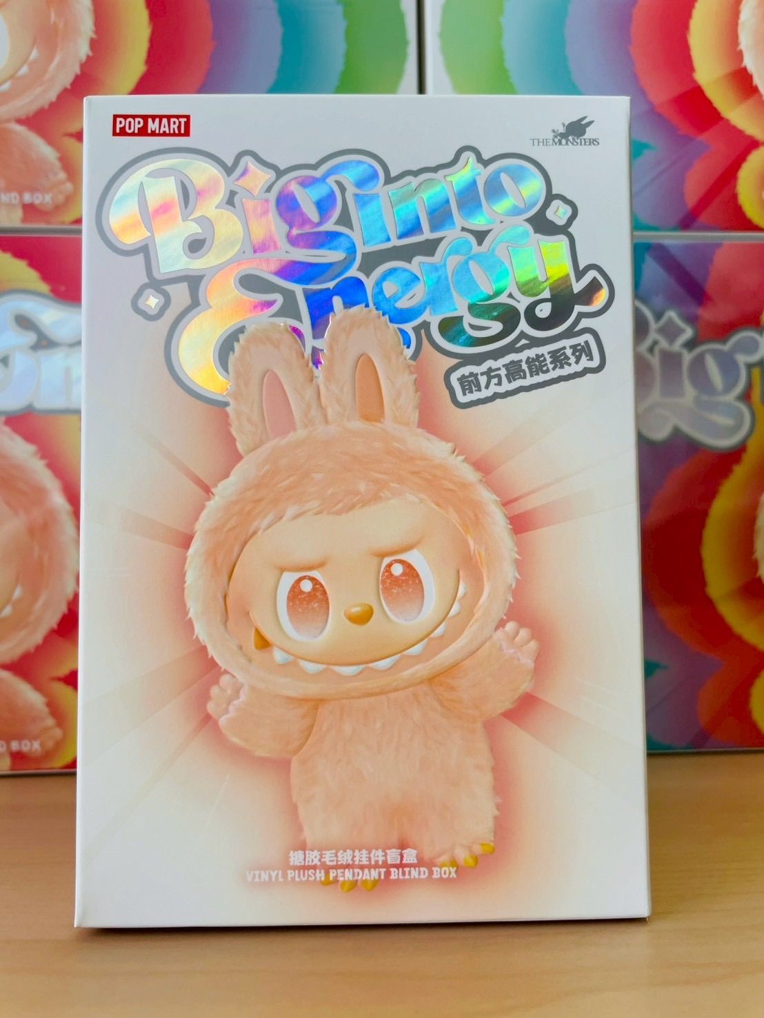 ⭐️ 【正規品・未開封】ラブブ Labubu Big into Energy 1ピース