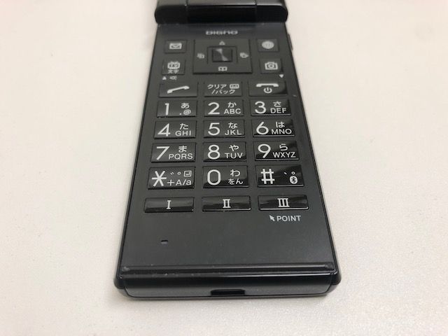 ☆SoftBank☆DIGNO ケータイ2☆701KC☆ブラック☆4G☆ガラホ - 金モバ