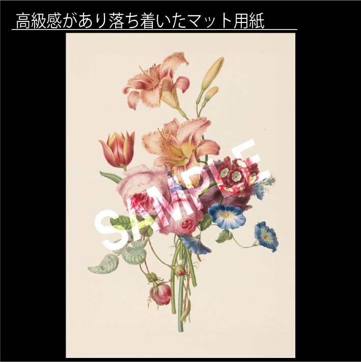 ヘンリエッテ・ゲルトリューダ・クニップ「Bouquet-01