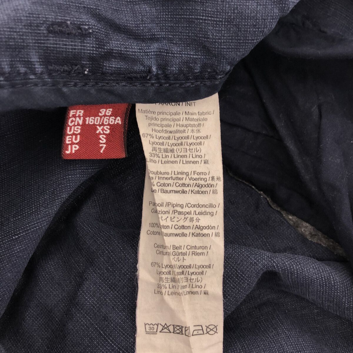 訳アリ】 COMPTOIR DES COTONNIERS コントワーデコトニエ パンツ