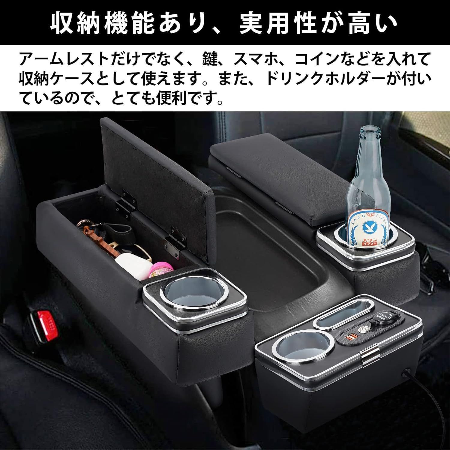 CEMOFE コンソールボックス ハイエース 200系 アームレスト レジアスエース 200系 コンソールボックス 肘置き ブルーled 小物入れ収納ボックス アームレスト PU 落下防止 3個セット H200系 ワイド 標準 1型~8型 GL スーパーGL