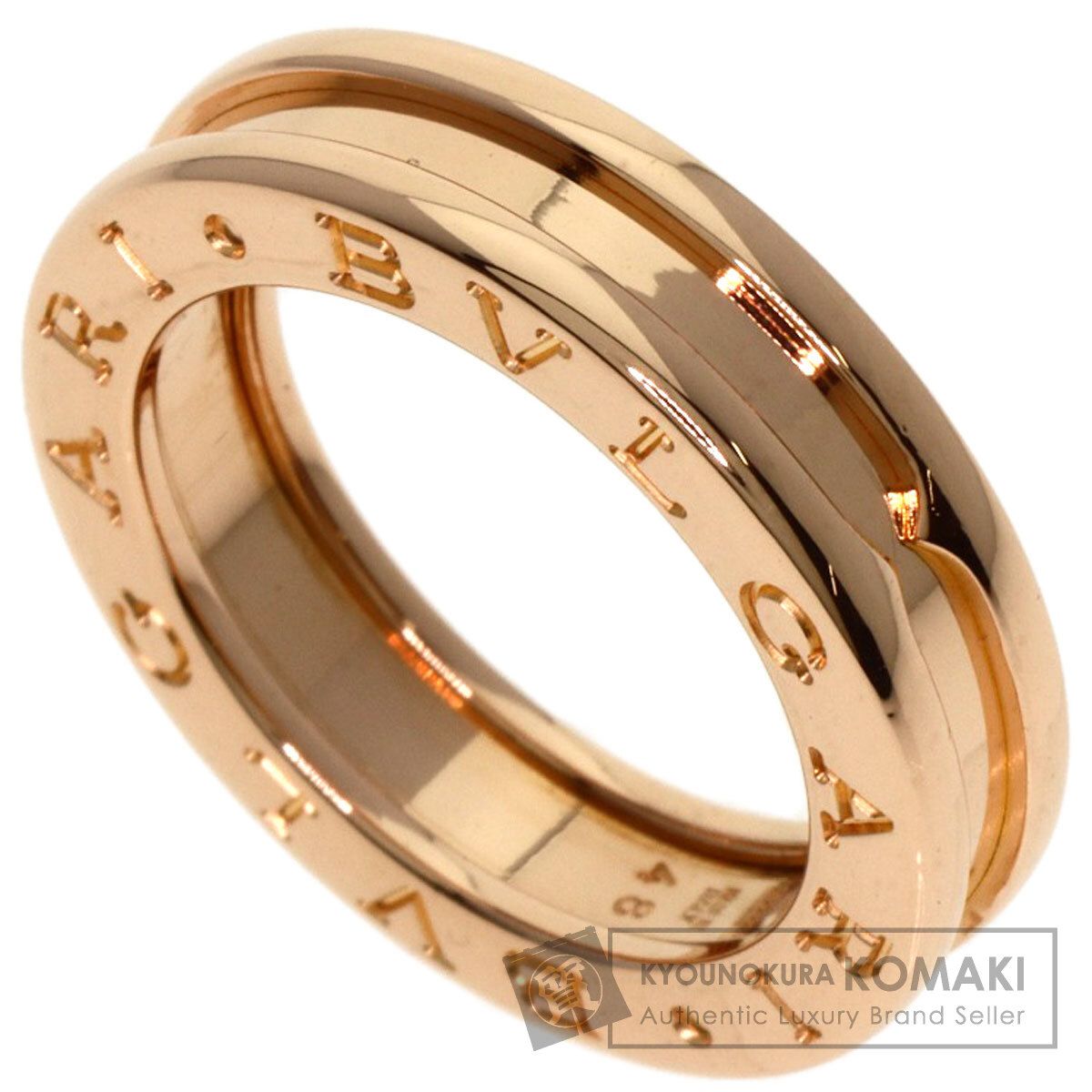 BVLGARI ブルガリ B-zero1 ビーセロワン XS 1バンド 48 リング 指輪 K18PG レディース