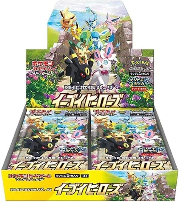 ポケモンカードゲーム ソードu0026シールド 強化拡張パック イーブイヒーローズ BOX