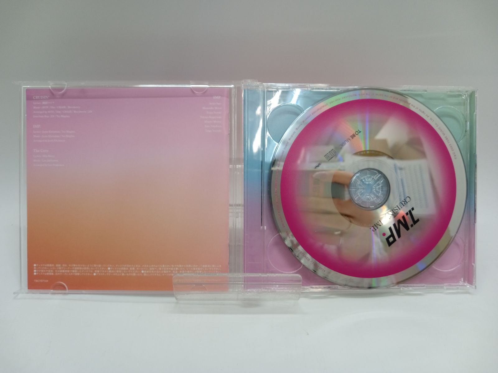 IMP. 「CRUISIN' 」 「SWITCHing 」シングルまとめ売り IMP. CRUISIN'/IMP. SWITCHing/Igot i シングルCD6点まとめ売り CD+Blu