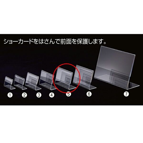 49.カスミ ナース　看護師 49.カスミ ナース 看護師 人気