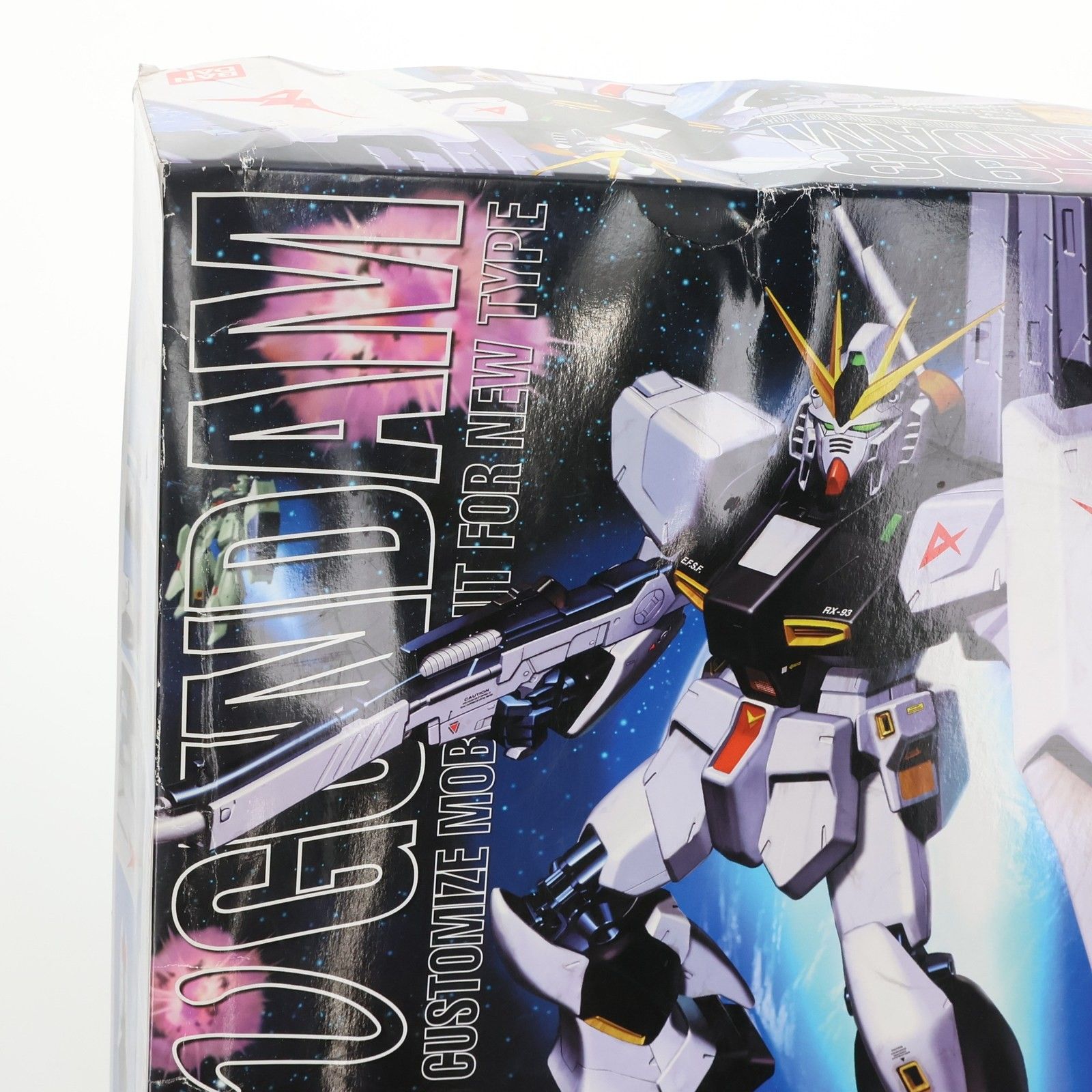 プラモデル　1/100 MG RX-93 νガンダム 「機動戦士ガンダム 逆襲のシャア」 [0078212] BANDAI - MG 1/100 RX-93 νガンダム(ニューガンダム) 機動戦士