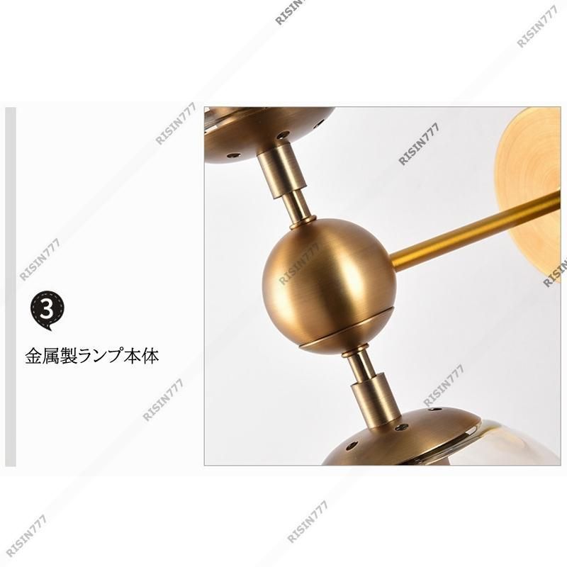 ブラケットライト