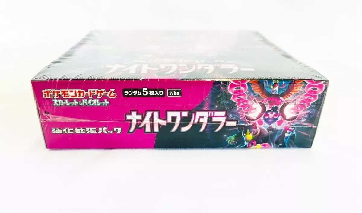 ナイトワンダラー 1BOX シュリンク付き ポケモンカード1BOX ナイトワンダラー 未開封 シュリンク付き