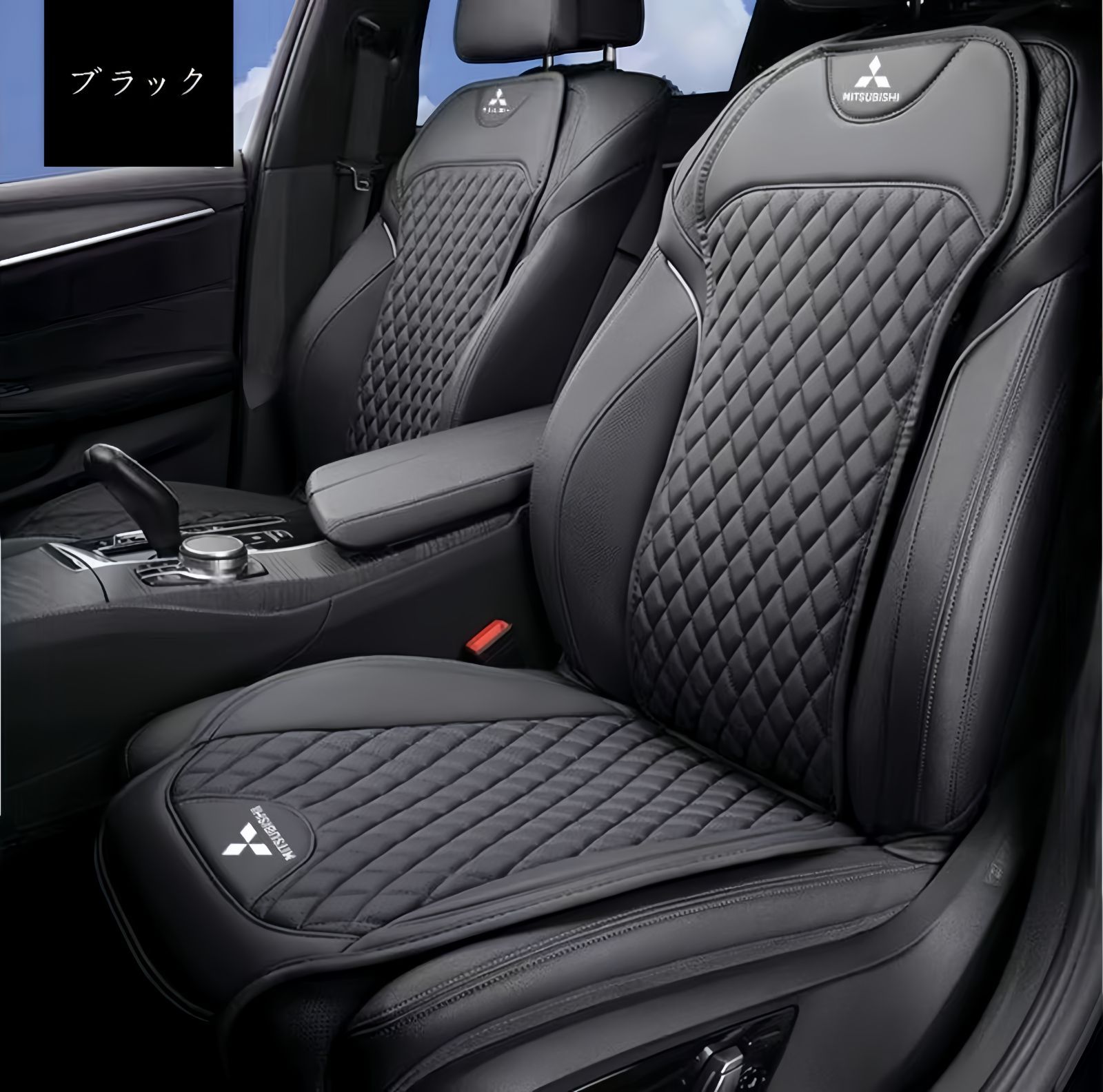 三菱 車用シートカバーセット シートクッション ナッパ革 記憶綿 4色展開 前座席用座布団1枚 背もたれクッション1枚 BRIGHTFACE_UK