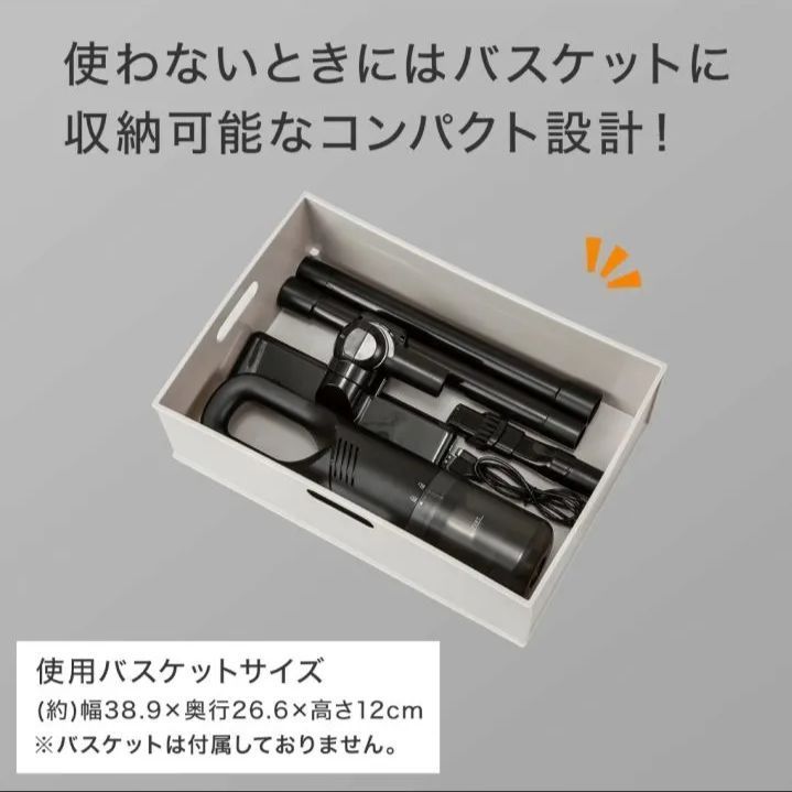 新品 未使用】NITORI ニトリ コードレス スティッククリーナー