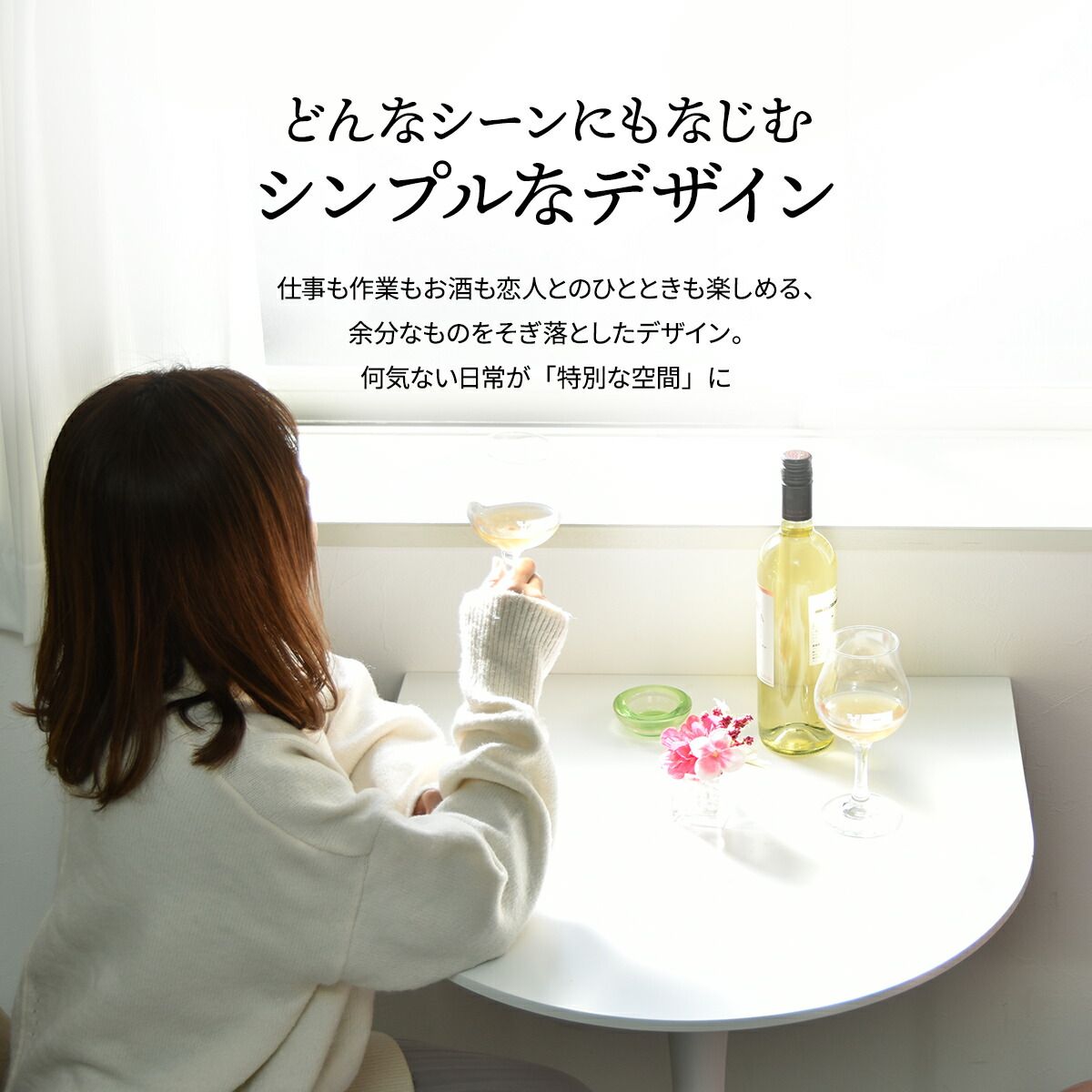 食卓 丸テーブル