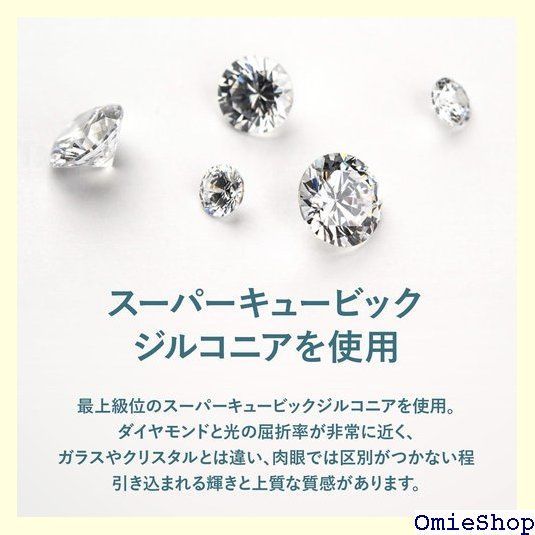 Matthewmark]【星型台座の一粒ネックレス】レディース スーパーキュービックジルコニア使用 ゴールド K18 プラチナ シ楽天市場】ネックレス  ハート プラチナ レディース ネックレス 18金 ゴールド 地金 SV925 ロジウム 普段使い 金属アレルギー対応 ネックレス 18K ... [Matthewmark]【一粒ネックレス】スーパーキュービックジルコニア レディース ネックレス 金属アレルギー対応 K18 18