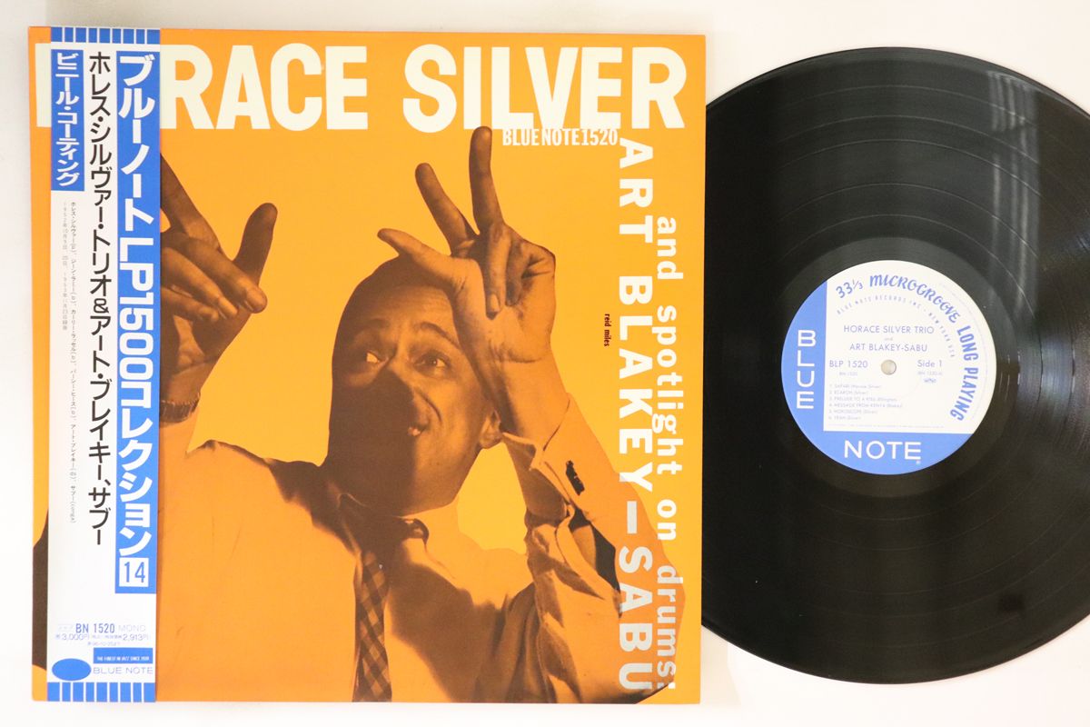 独LP フリッツ・クライスラー, ジョン・バルビローリ, ロンドン