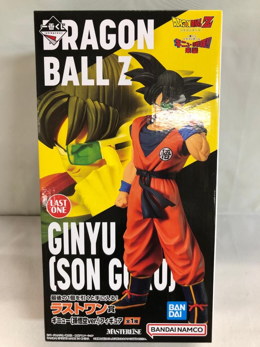 未開封】ギニュー(孫悟空ver.) 「一番くじ ドラゴンボール ギニュー特