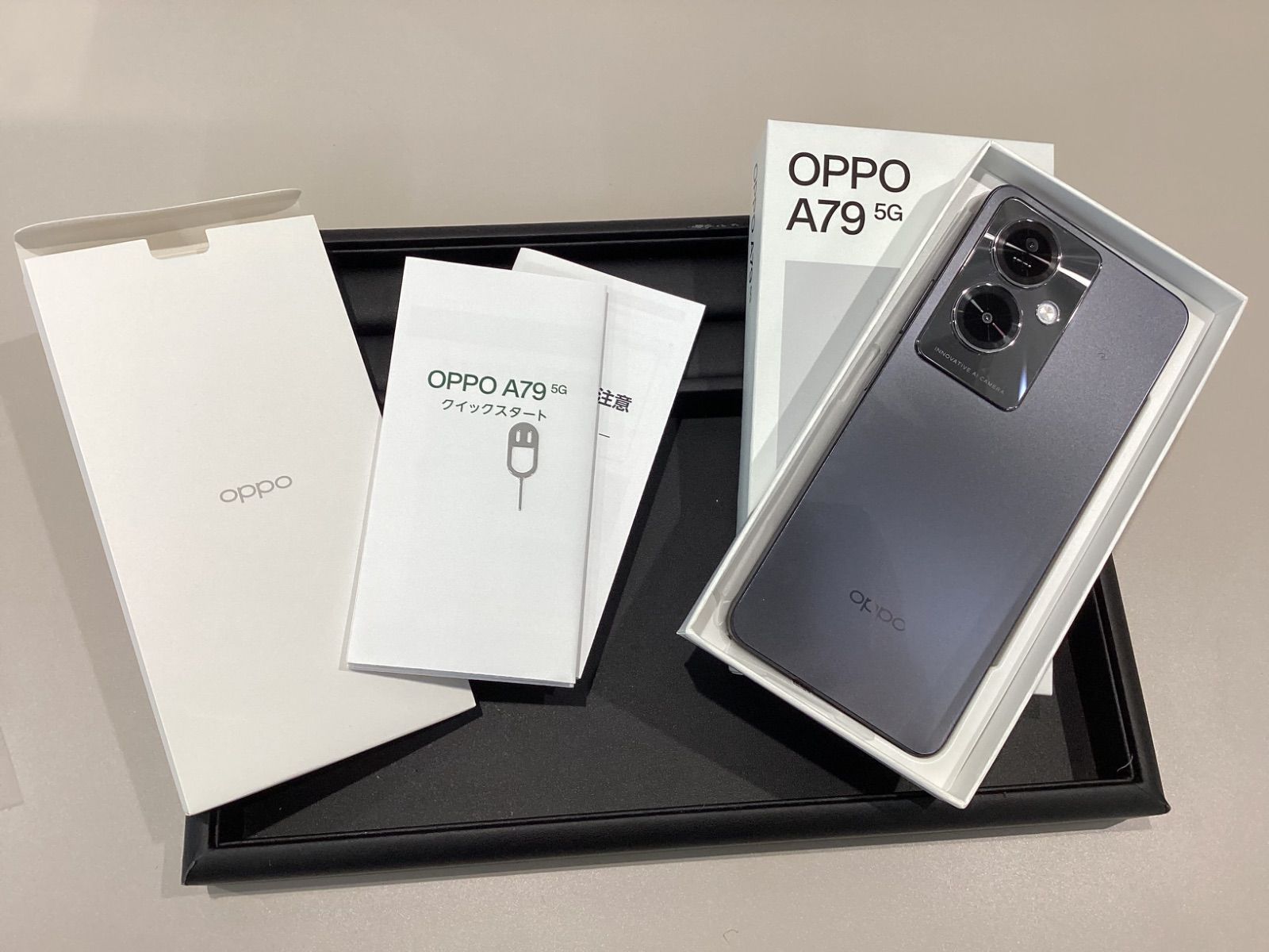 OPPO A79 5G グレー 本体 OPPO A79 5G｜価格比較・最新情報 - 価格.com