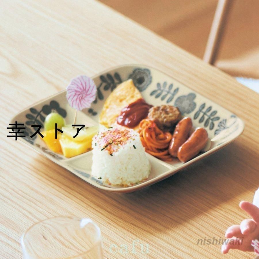 中町いずみさん 八角灯台皿 ２枚セット 中町いずみさん 八角灯台皿 2枚セット