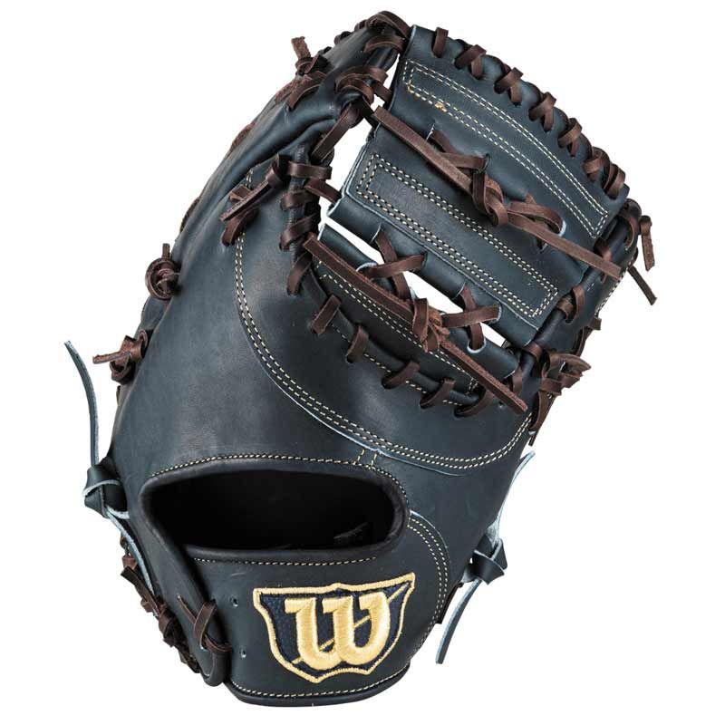 ミズノプロ 軟式 投手用 グローブ ダイバーシティブルー 即日出荷