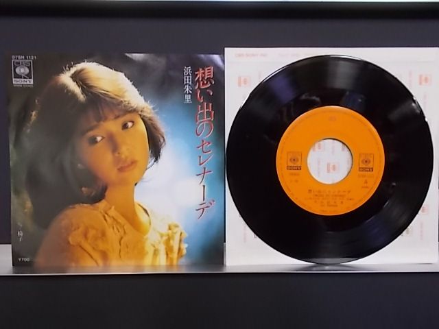 森*様 まとめ売り　全曲集～涙のハリウッド Amazon.co.jp: 河合奈保子全曲集 涙のハリウッド: ミュージック